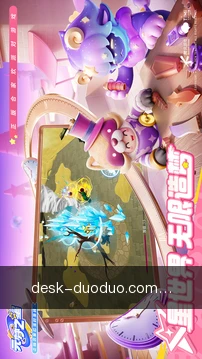 速成课堂