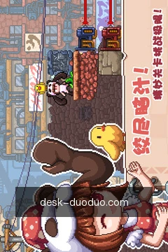 策略精讲
