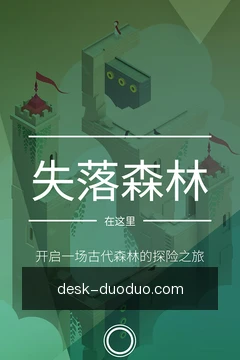 拆解玩法