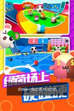 多多28移动助手