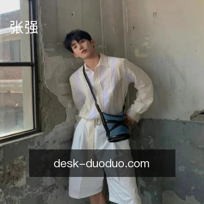 张强